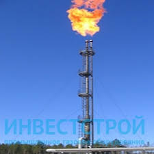 факел